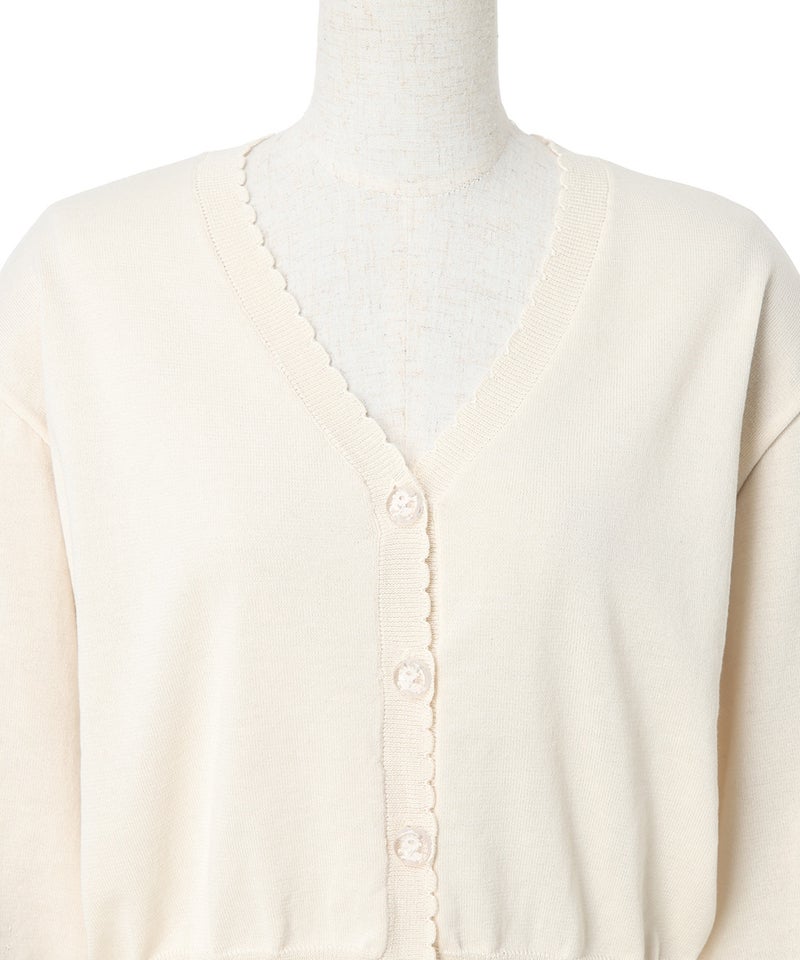 フロントアップ (ivory)