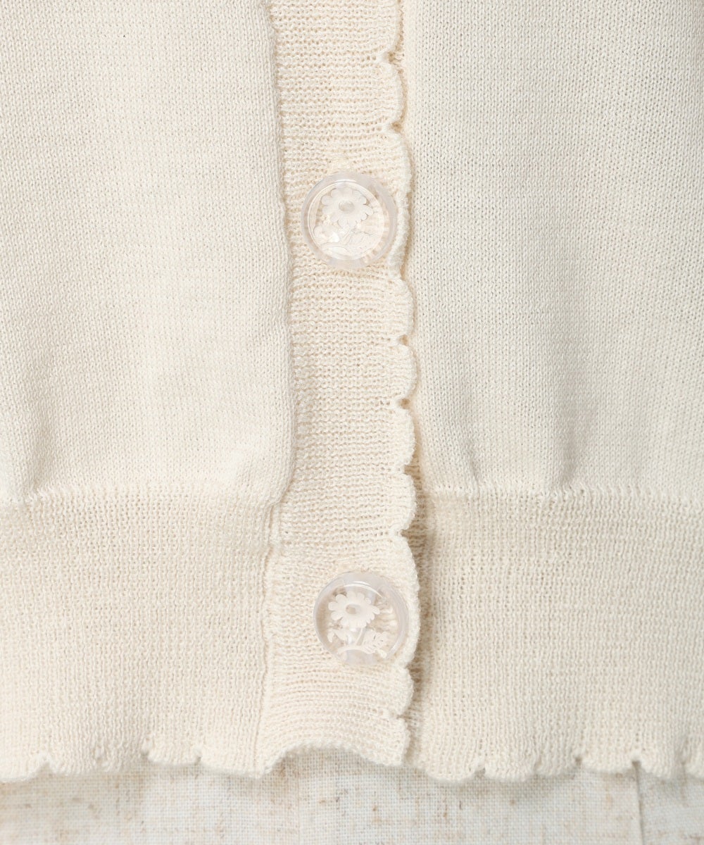 釦アップ (ivory)