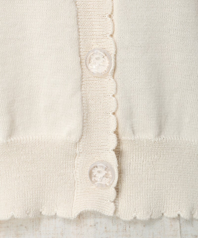 釦アップ (ivory)