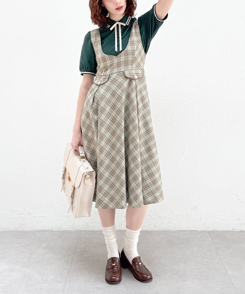beige×green / 170cm