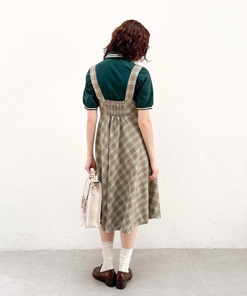 beige×green / 170cm