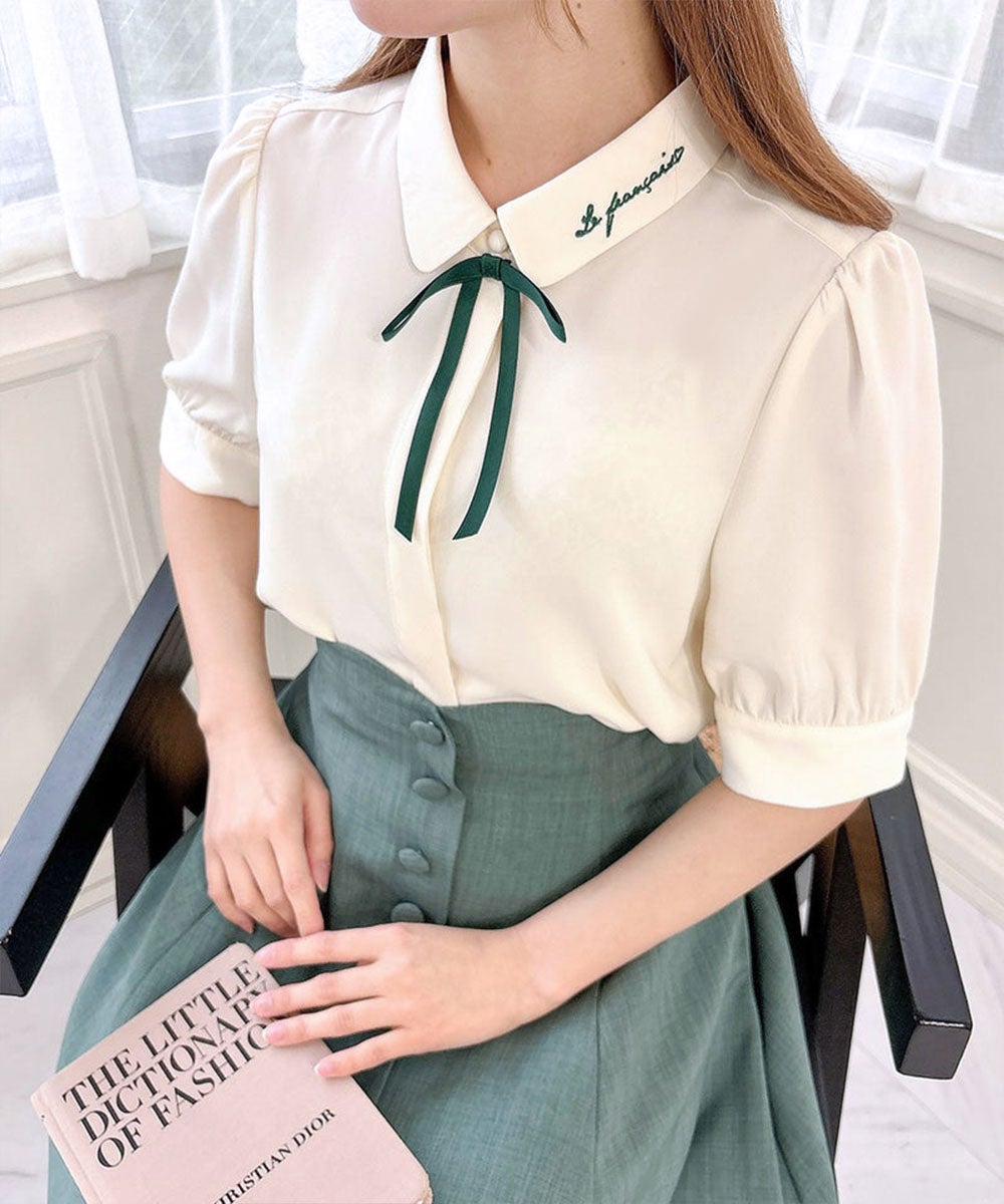 ivory×green / 152cm