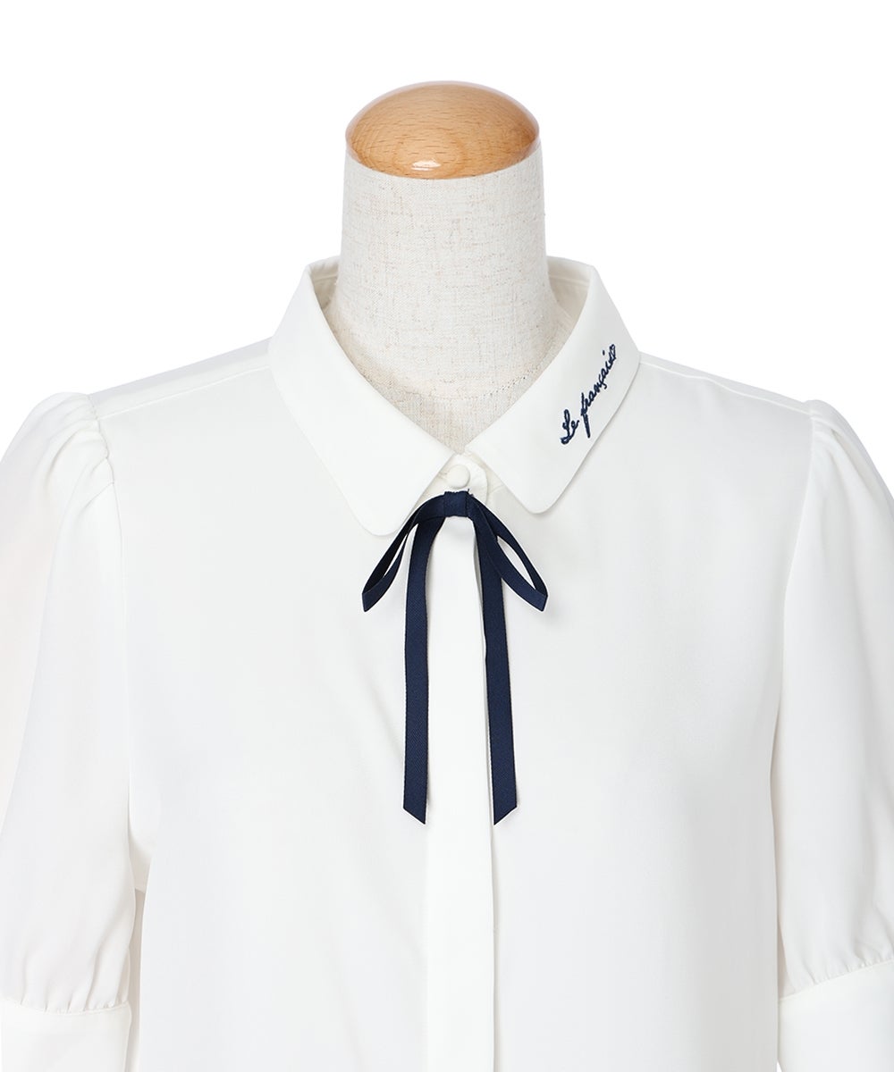 フロントアップ (off white×navy)