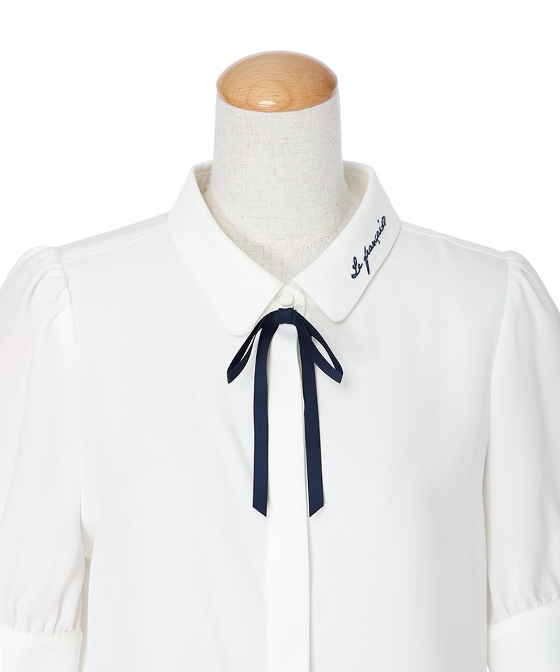 フロントアップ (off white×navy)