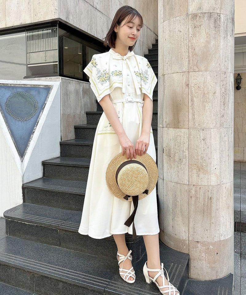 ivory / 165cm
