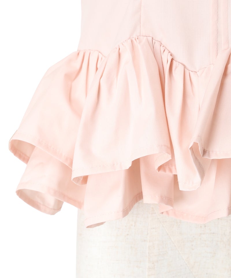 裾 (light pink)