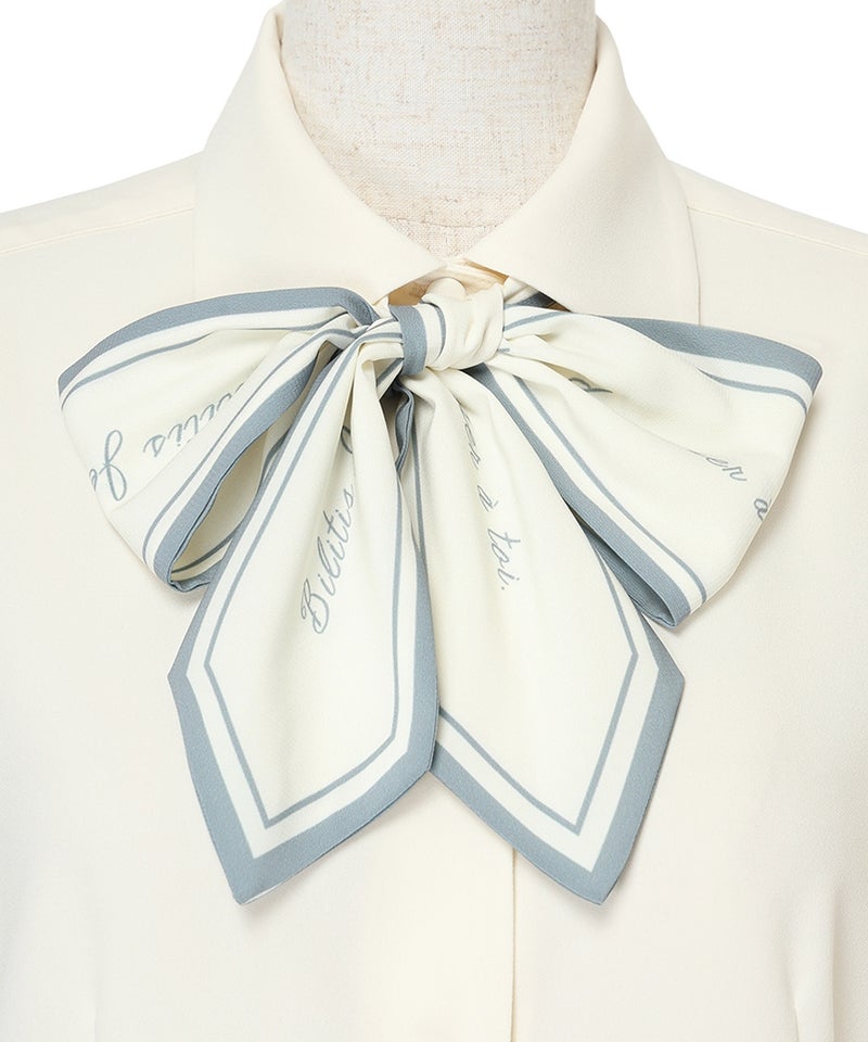 リボン (ivory×green)