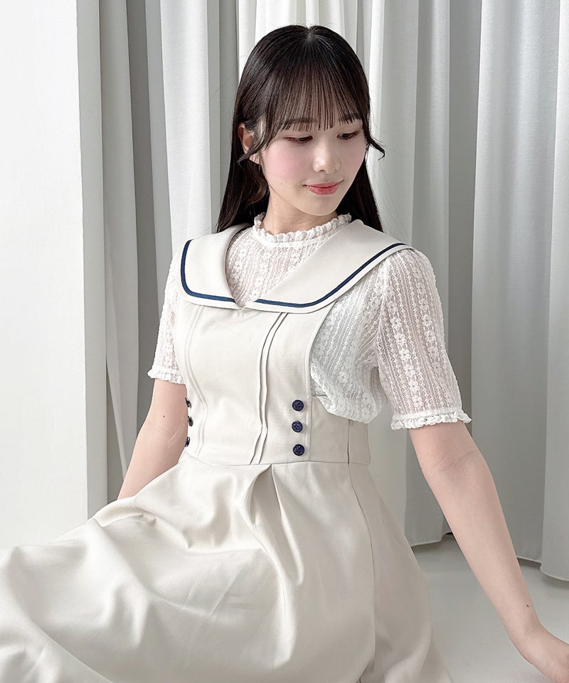 ivory / 158cm