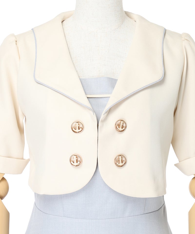 フロントアップ (ivory×blue)