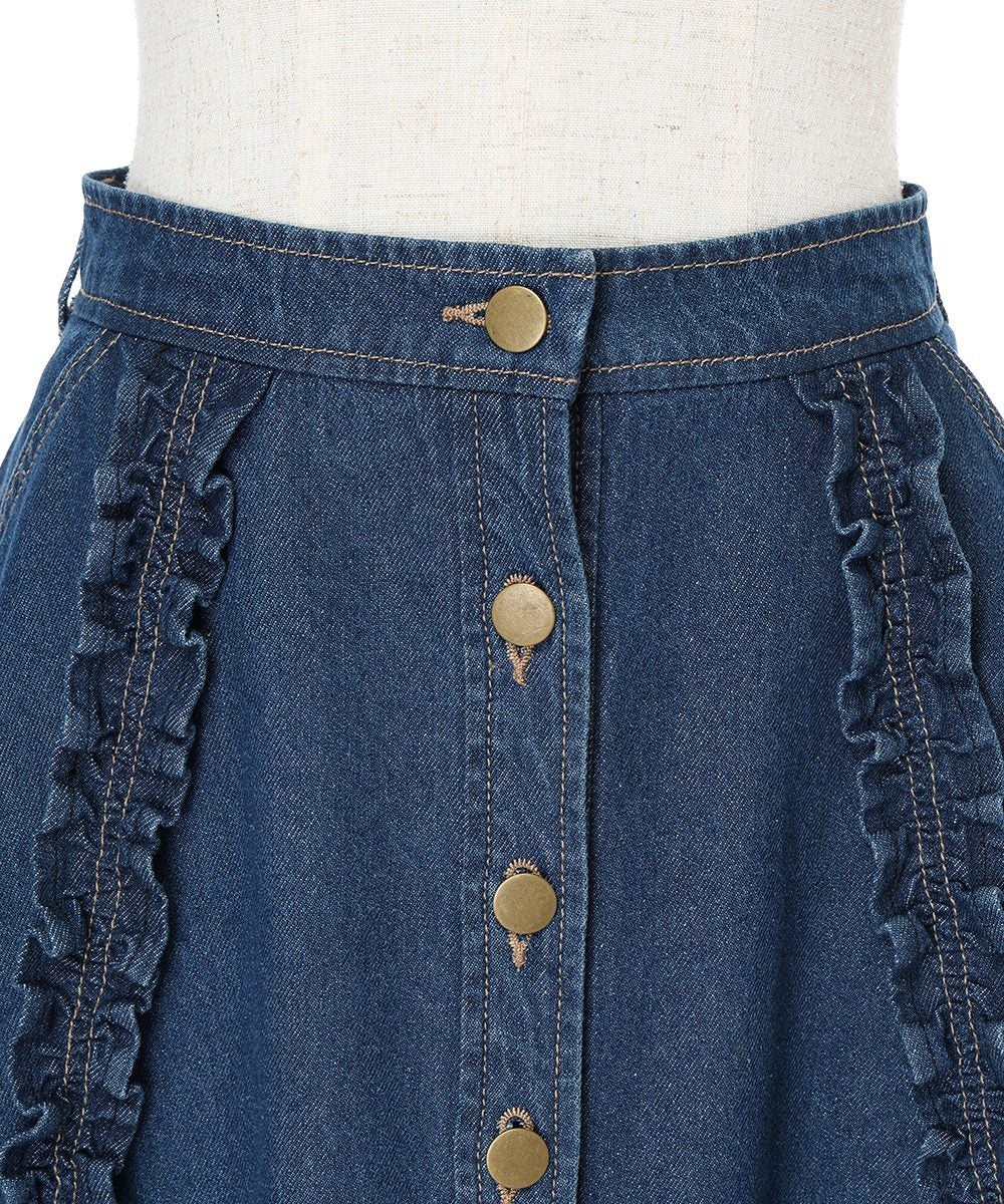 フロントアップ (indigo)