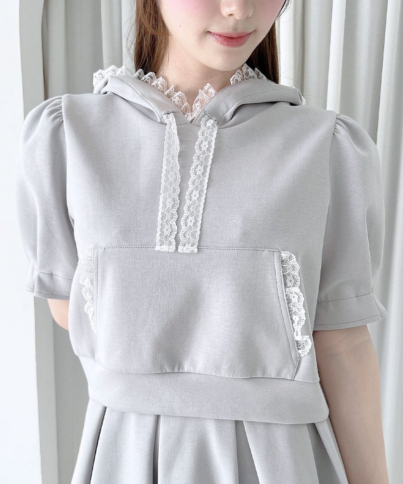light blue / 158cm