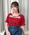 red / 158cm