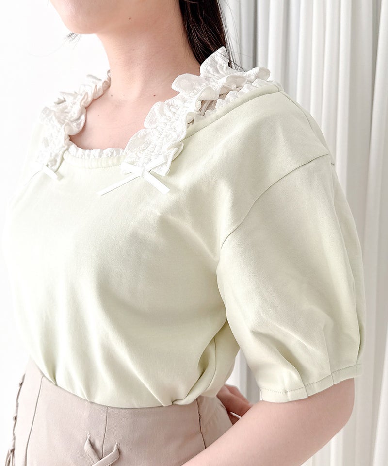 light green / 158cm