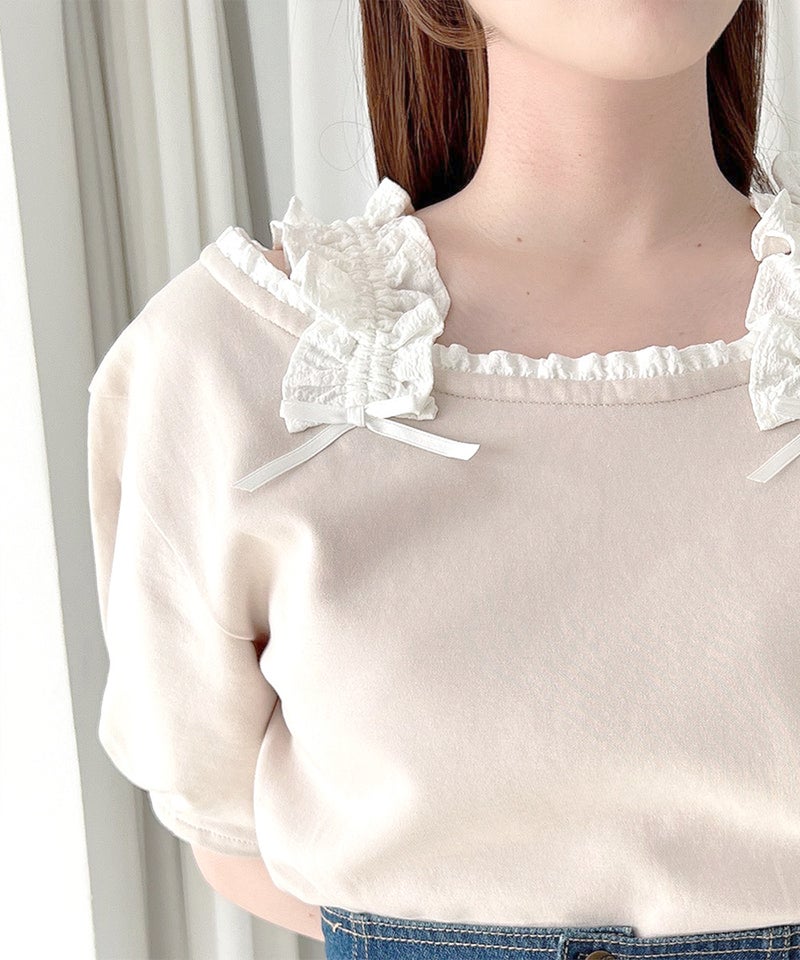 pink beige / 158cm