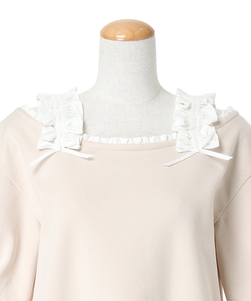 フロントアップ (pink beige)