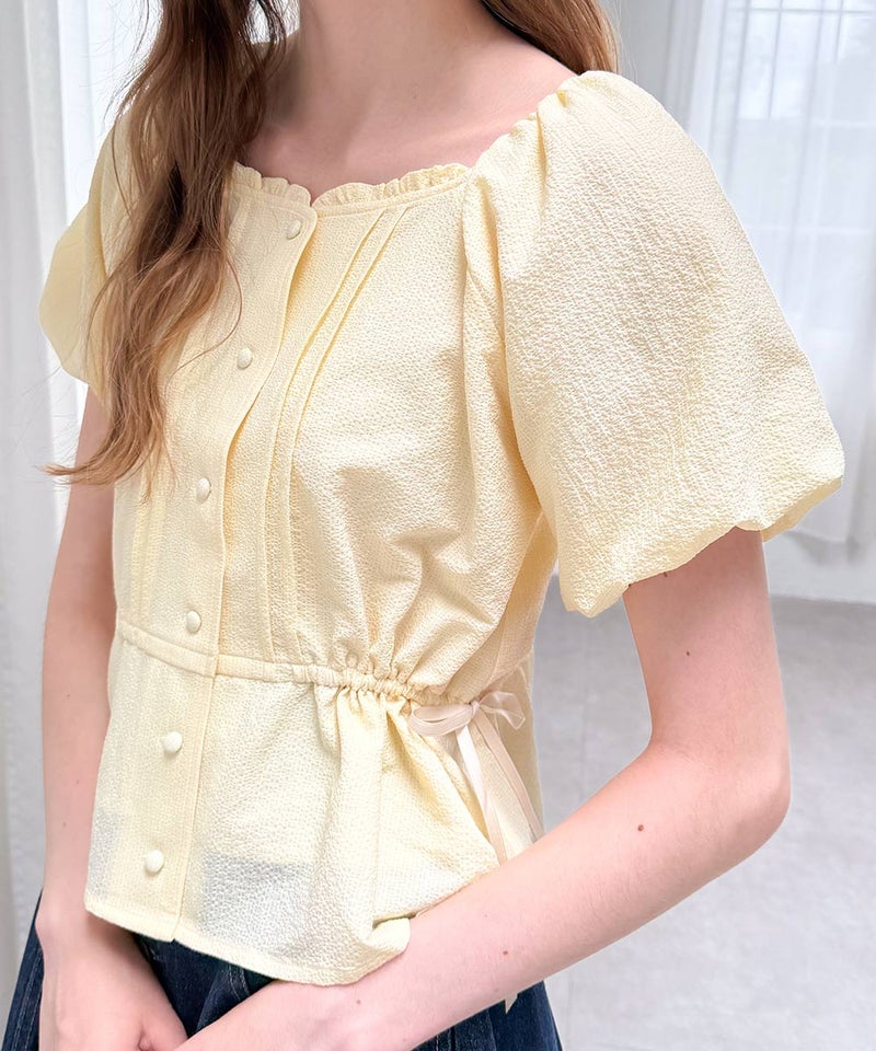 light yellow / 170cm