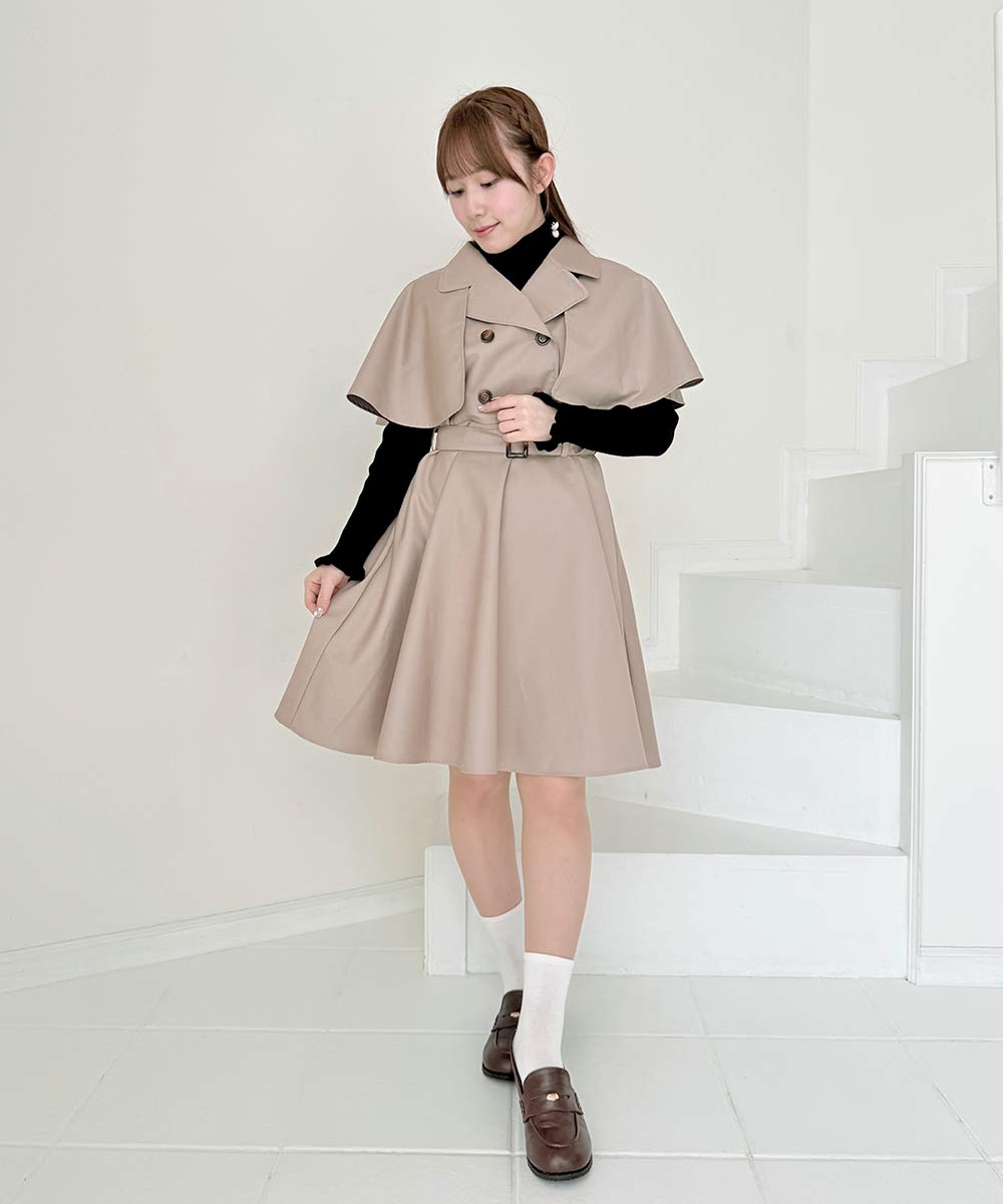 light beige / 158cm