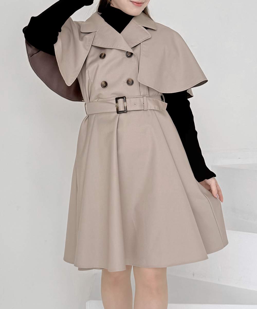 light beige / 158cm