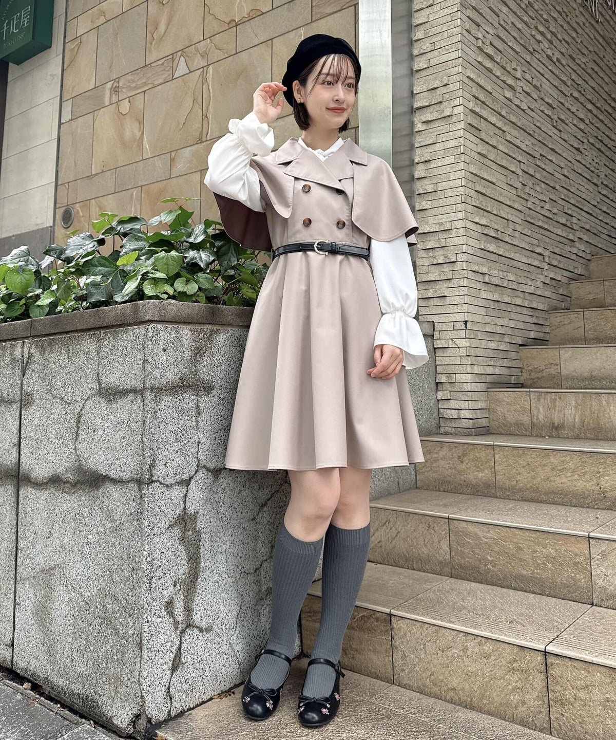light beige / 165cm