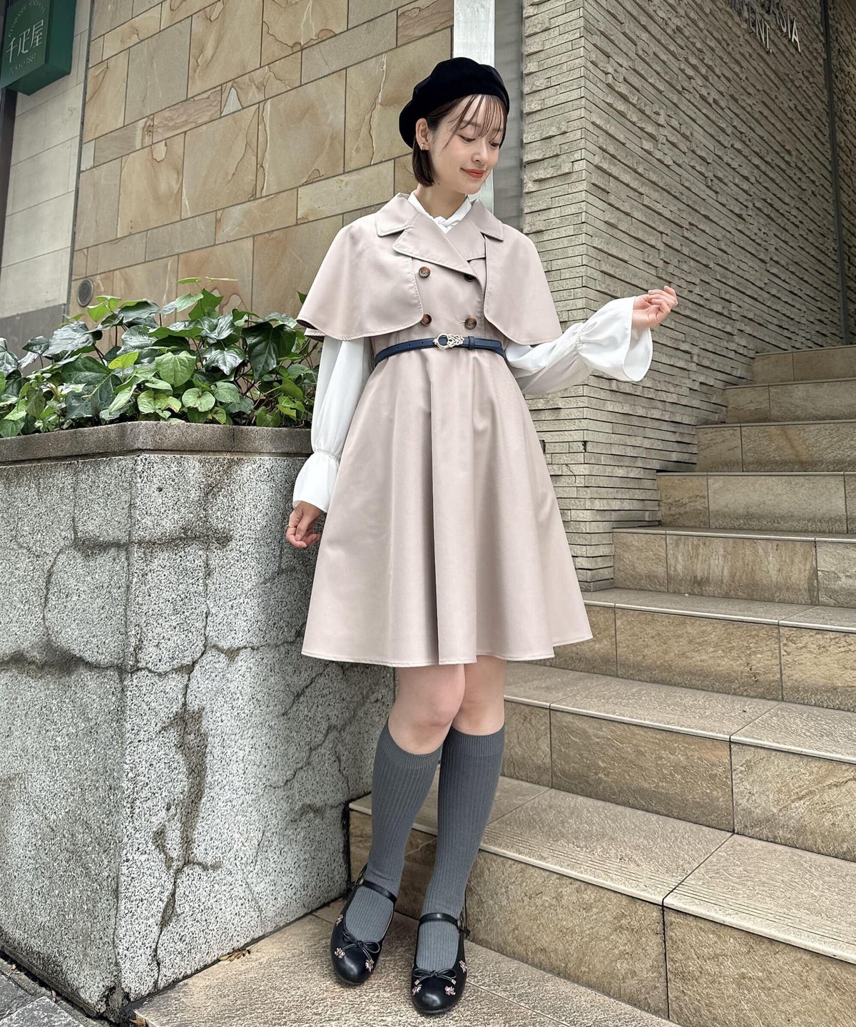 light beige / 165cm