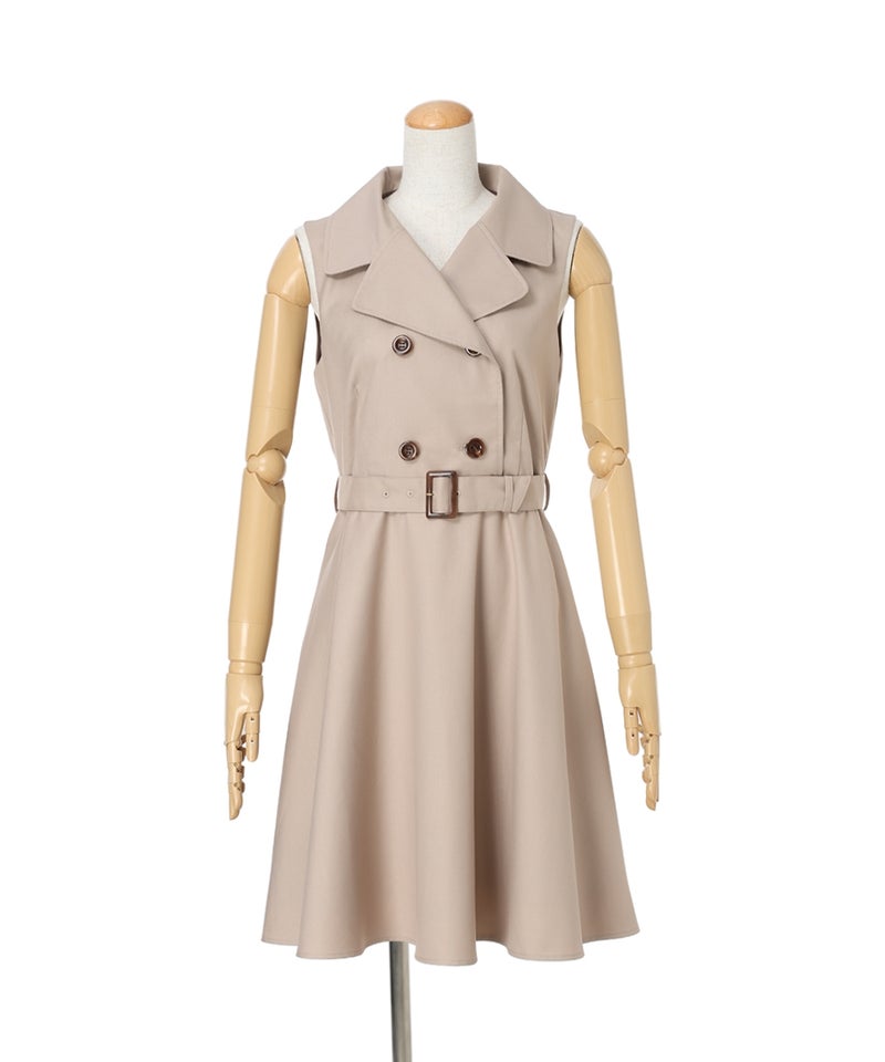 ケープを外した場合 (light beige)
