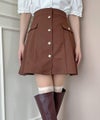 brown / 152cm