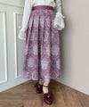 mauve / 152cm