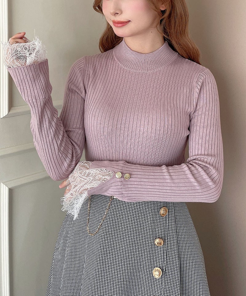 lavender / 152cm