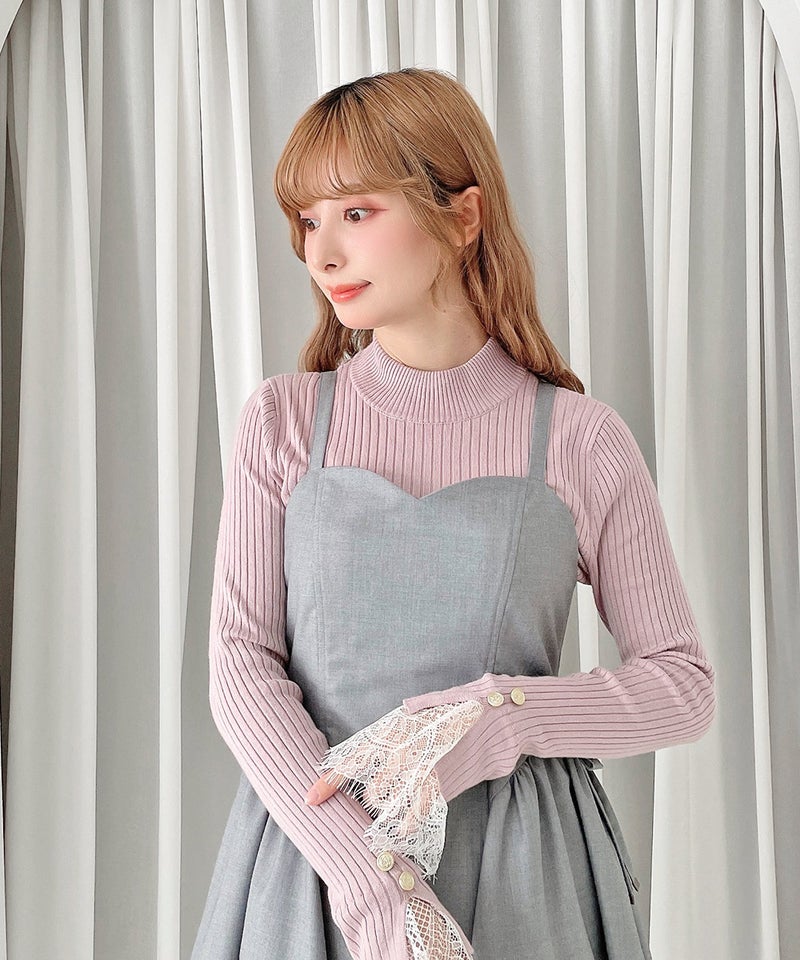 lavender / 152cm