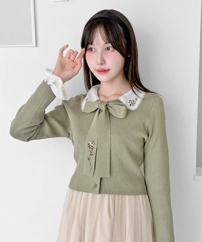 green / 157cm