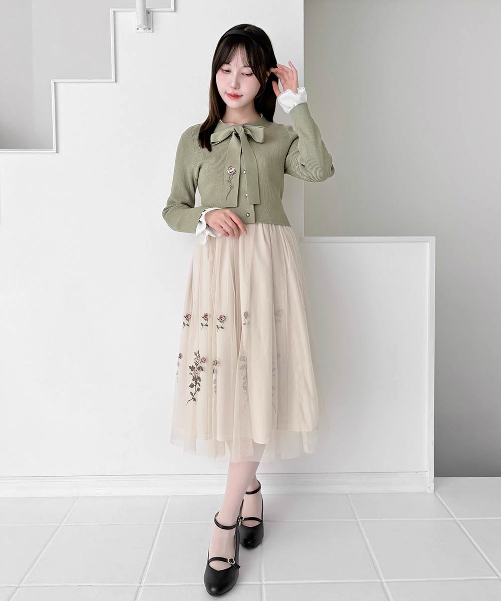 green / 157cm