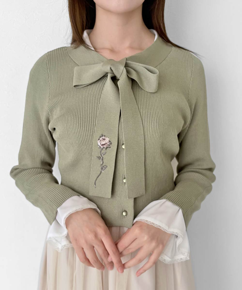 green / 157cm
