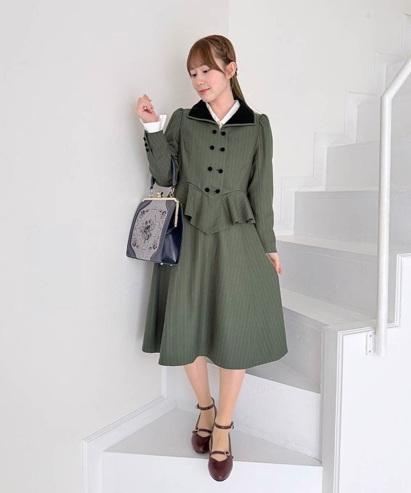 dark green / 158cm