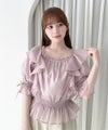 pink / 158cm