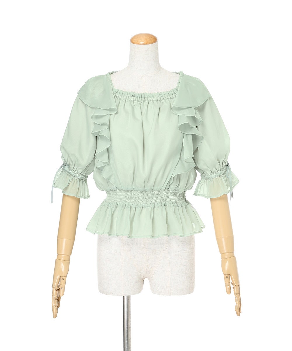 mint