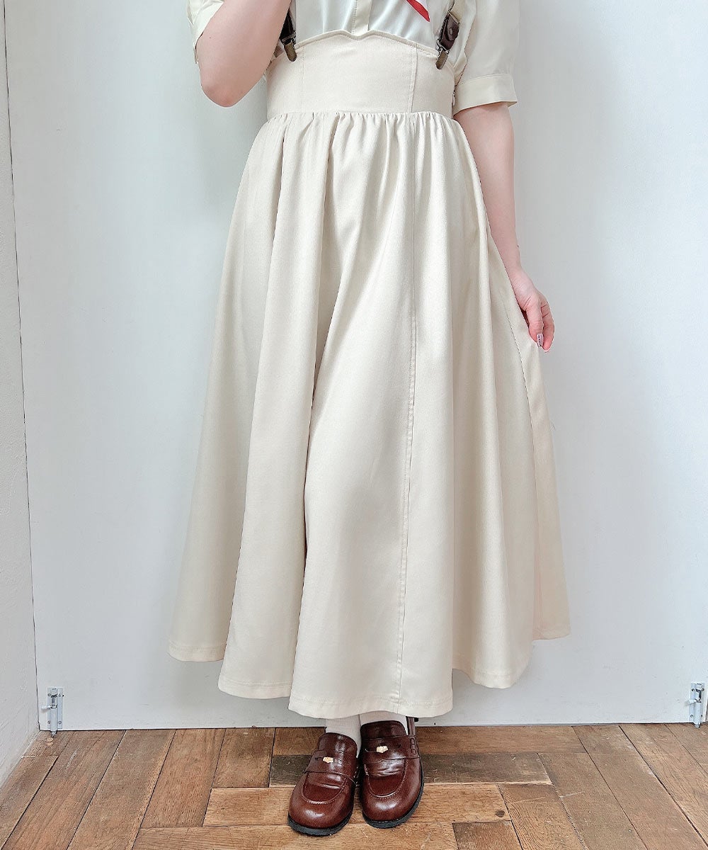 ivory / 158cm