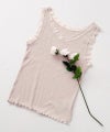pink beige