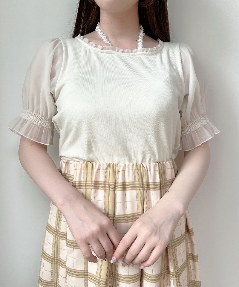 ivory / 158cm