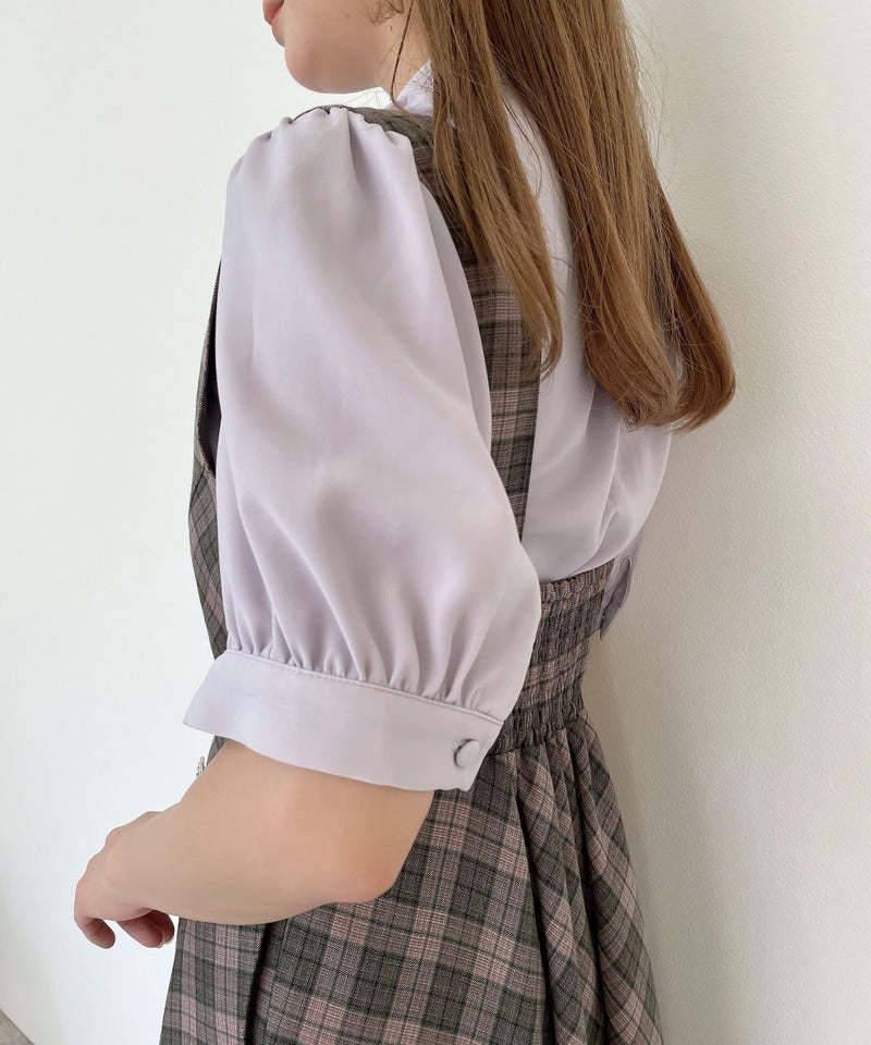 lavender / 152cm