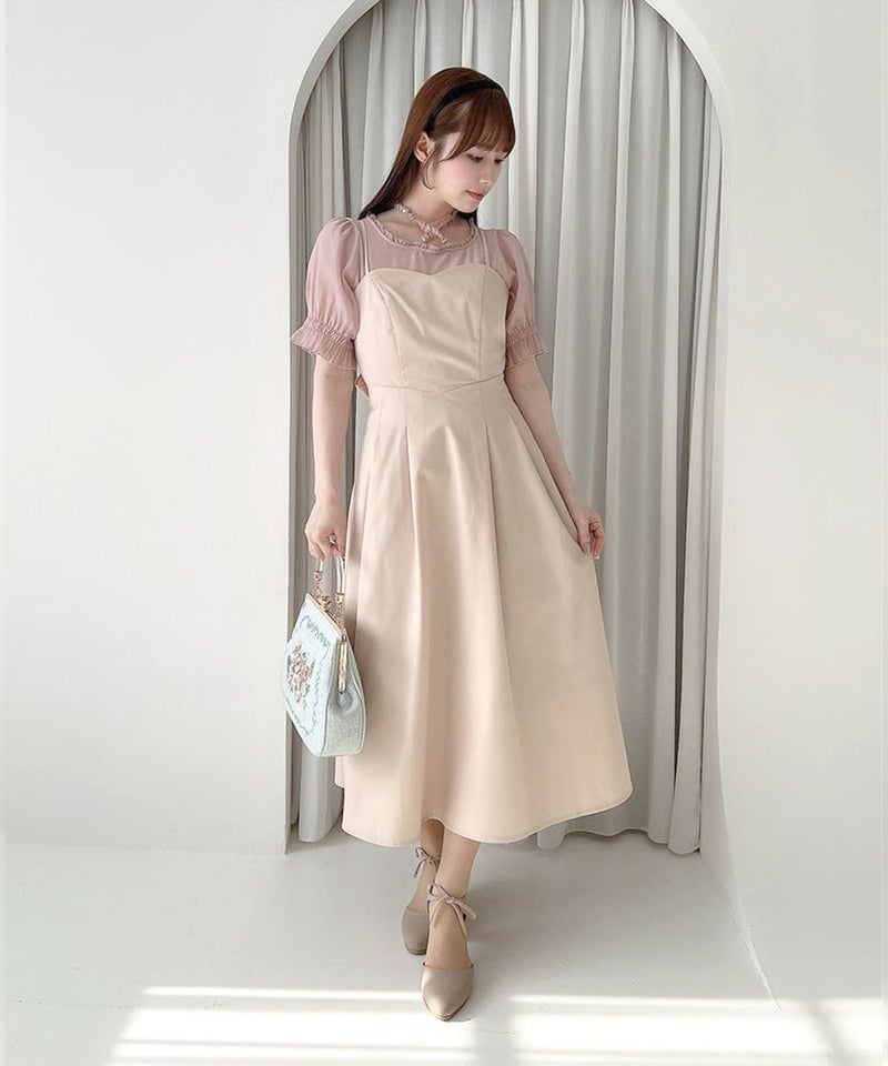 pink beige / 158cm