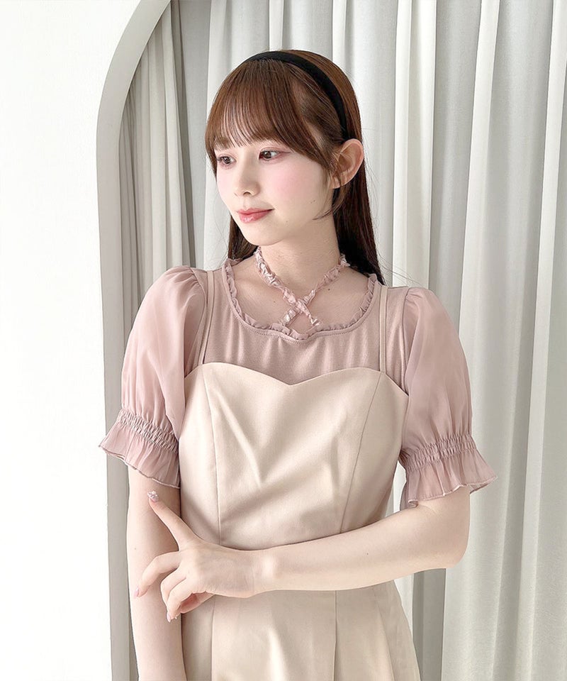 pink beige / 158cm
