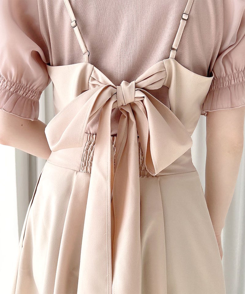 pink beige / 158cm