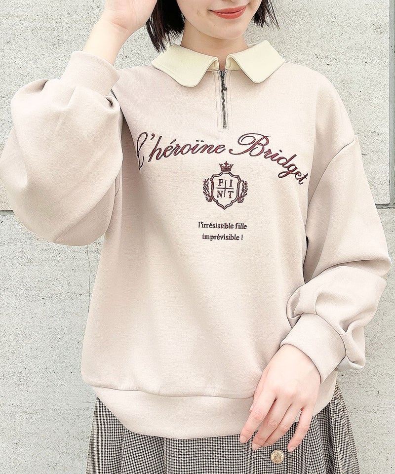 pink beige / 165cm