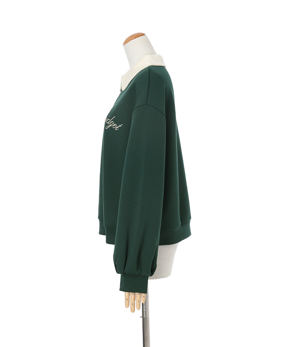 サイド (green)