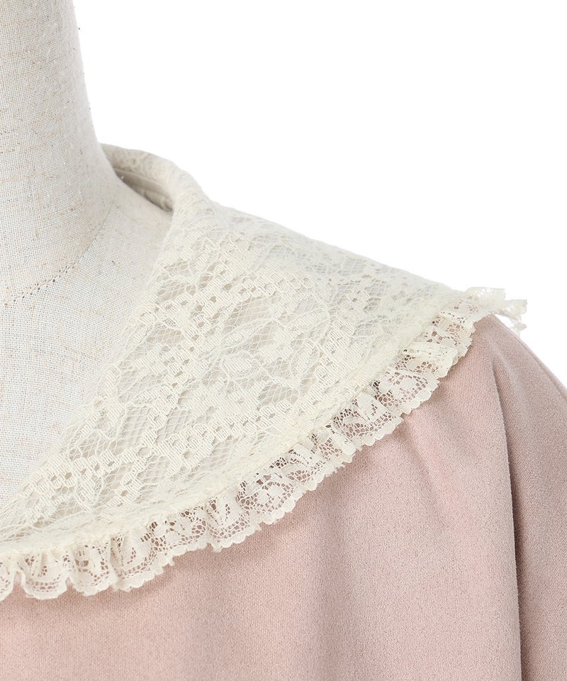 衿 (light pink)