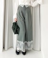 green / 165cm