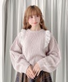 lavender gray / 152cm