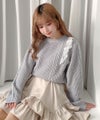 blue gray / 152cm