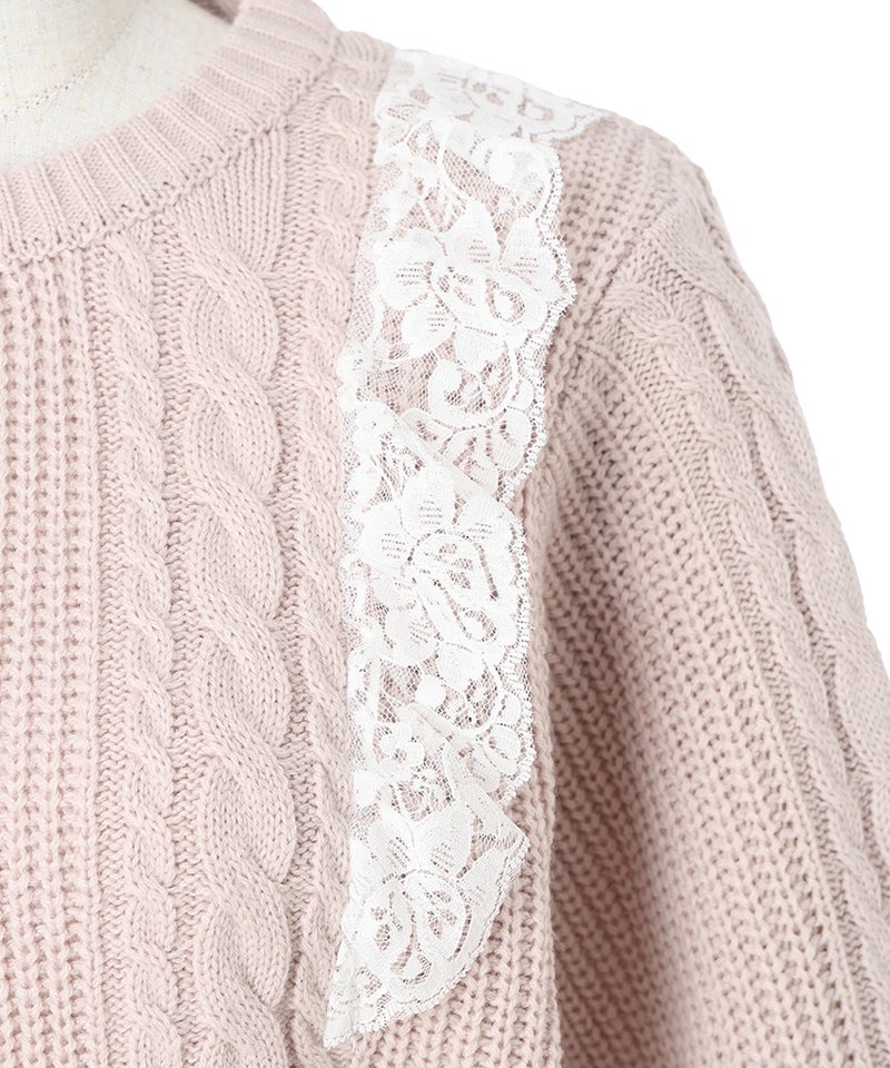 レース (lavender gray)