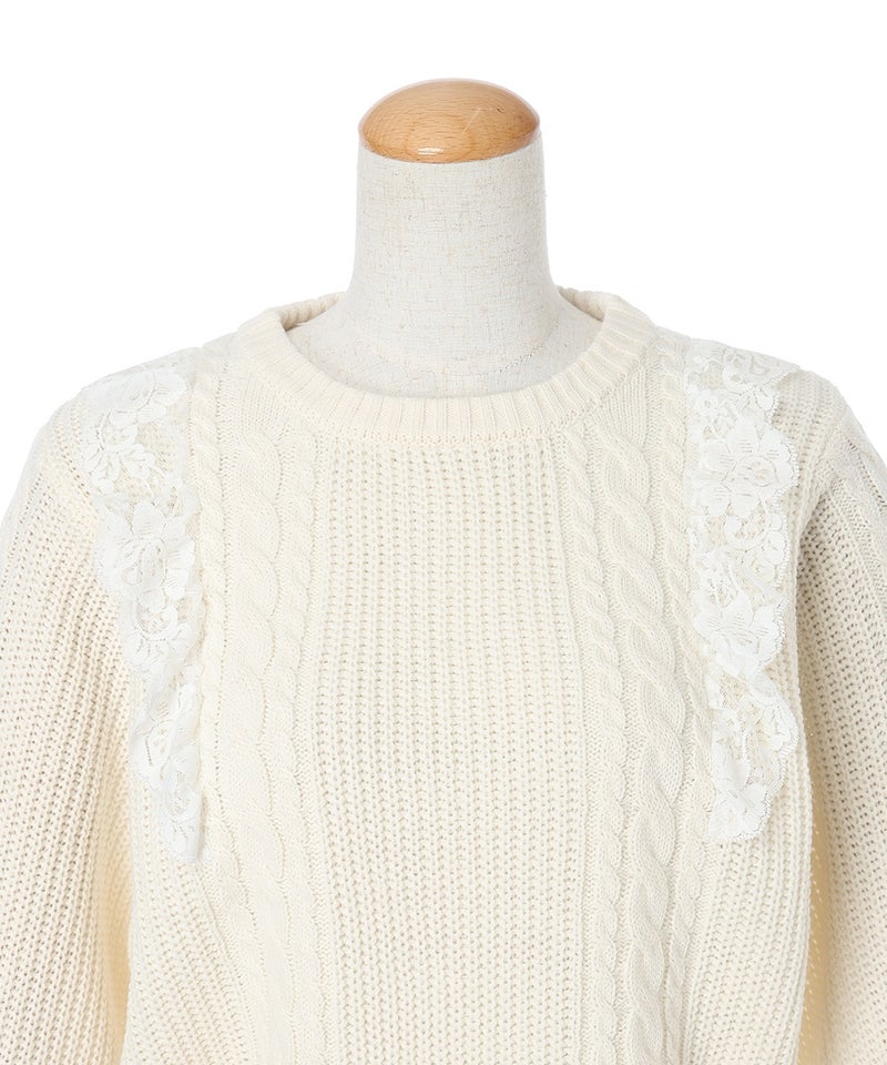 フロントアップ (off white)